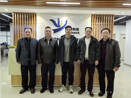 省新能源产业协会莅临俊翔科技调研  共商无人系统与新能源融合规范化发展