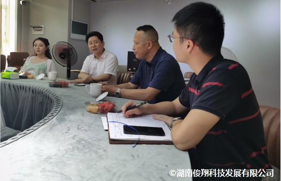 深入探讨“智慧水务”