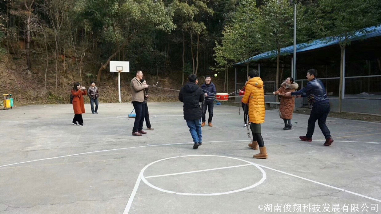 1524814688706.jpg 年会3.jpg