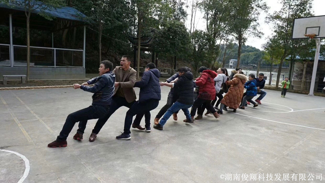 1524814720955.jpg 年会4.jpg